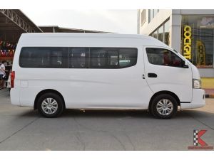 Nissan Urvan 2.5 (ปี 2016) NV350 Van MT รูปที่ 7